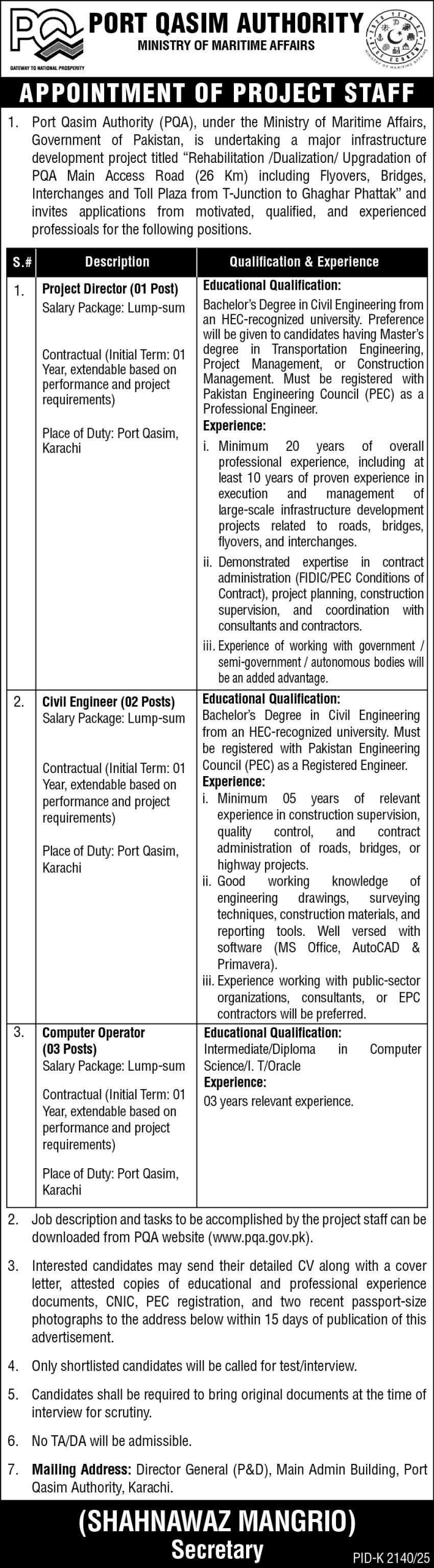 Ministry of Maritime Affairs Vacancies in PQA project staff advertisement