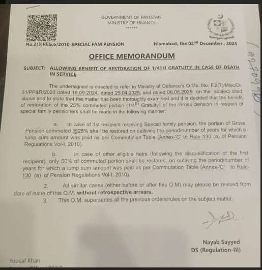 Official notification showing restoration of 1/4th gratuity for death in service pension cases.