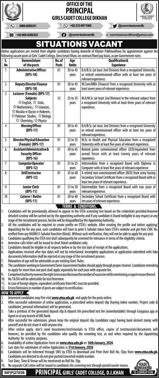 Girls Cadet College Vacancies official advertisement D.I. Khan