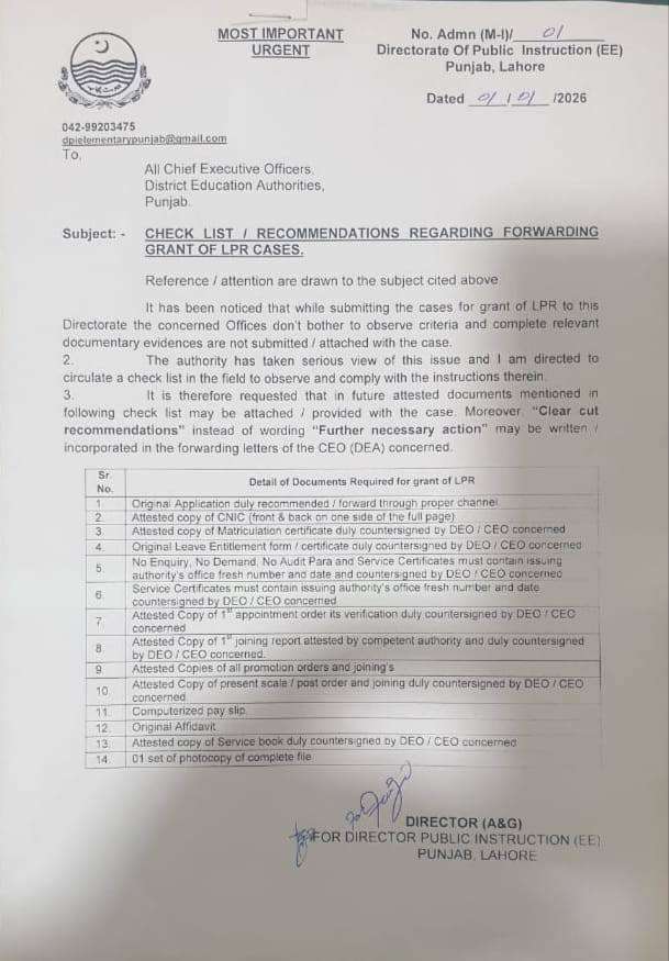LPR Grant Checklist Punjab official notification issued by Directorate of Public Instruction EE Punjab