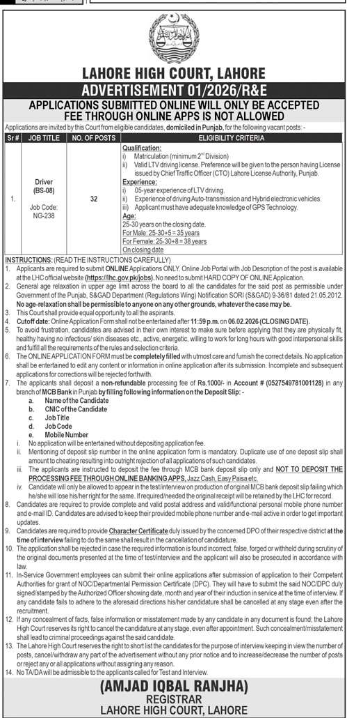 LHC Driver (BPS-08) Vacancies 2026