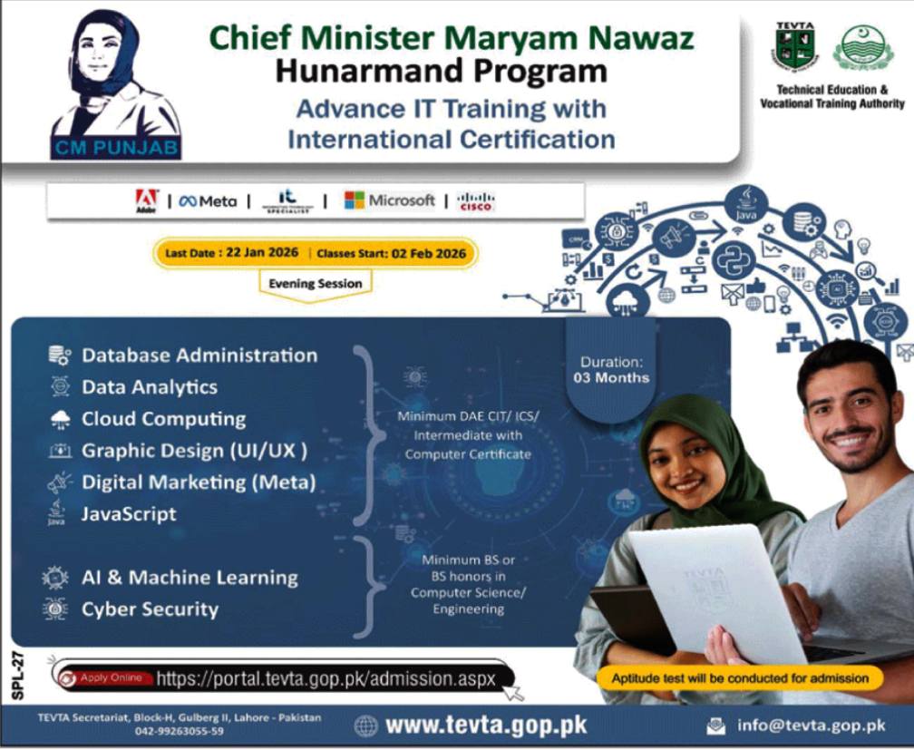 Maryam Nawaz Hunarmand Program IT training with international certification by TEVTA Punjab