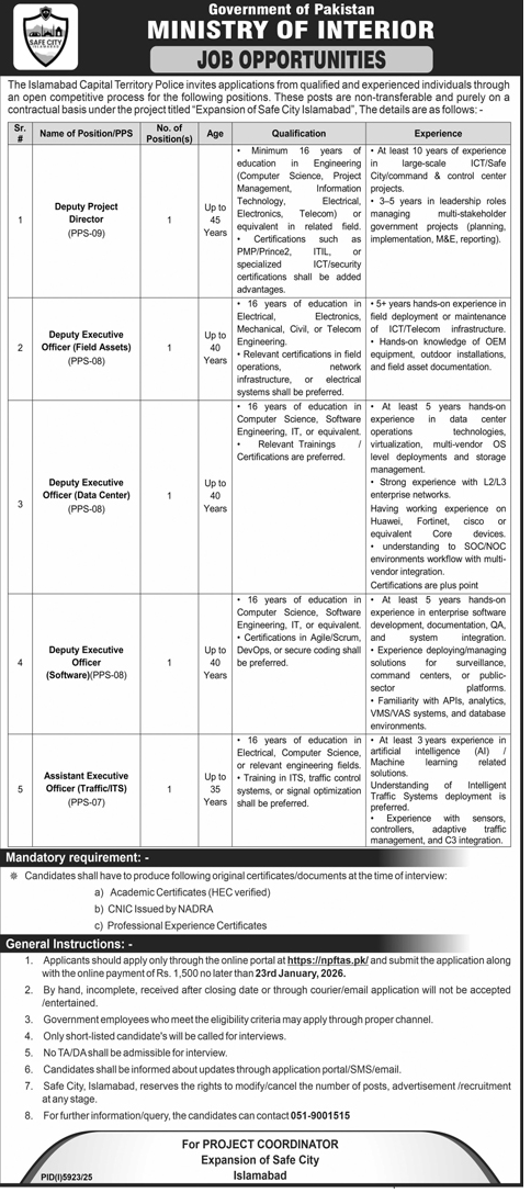 Ministry of Interior PPS-07 to PPS-09 Vacancies 2026