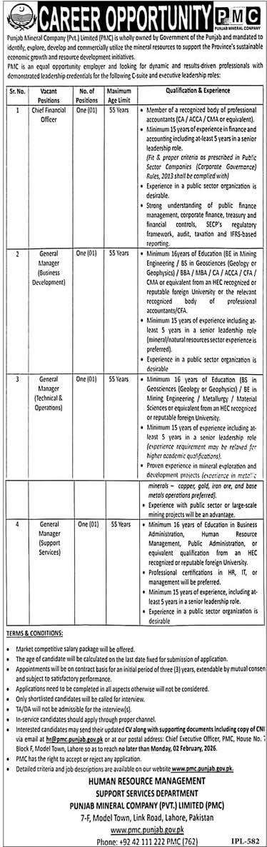 PMC Jobs Lahore 2025 advertisement by Punjab Mineral Company