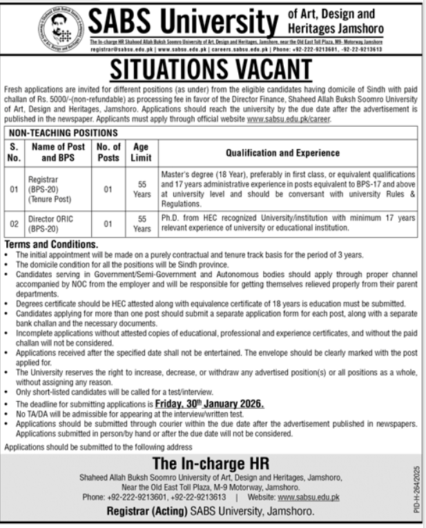SABS University Jobs 2026 non teaching staff advertisement