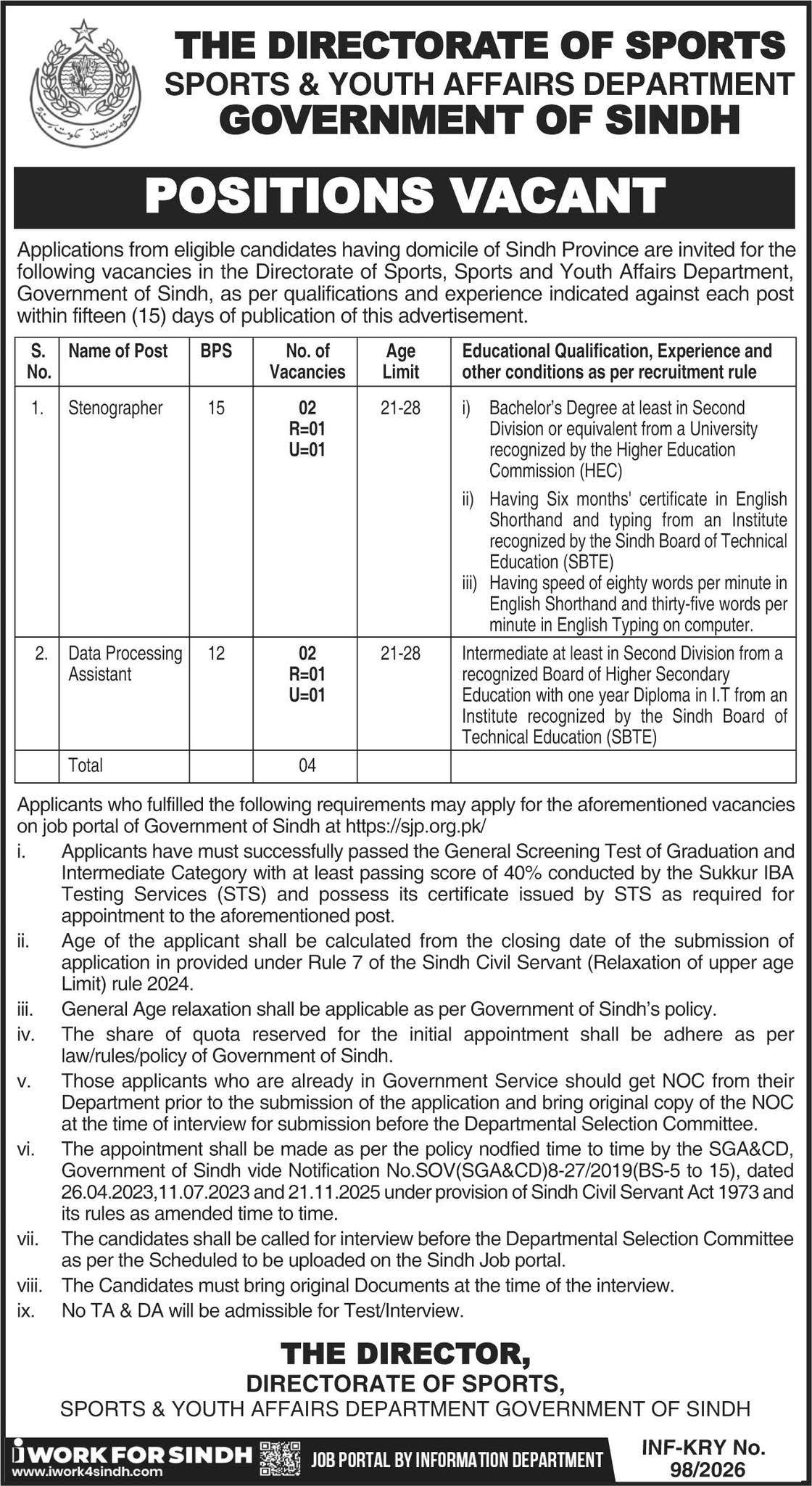 Sindh Sports Department Jobs official advertisement image