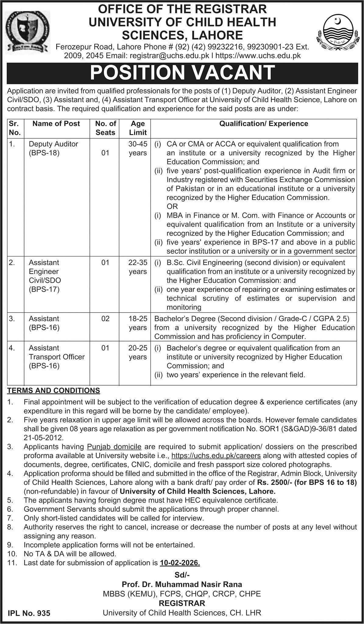 University of Child Health Jobs advertisement by University of Child Health Sciences Lahore