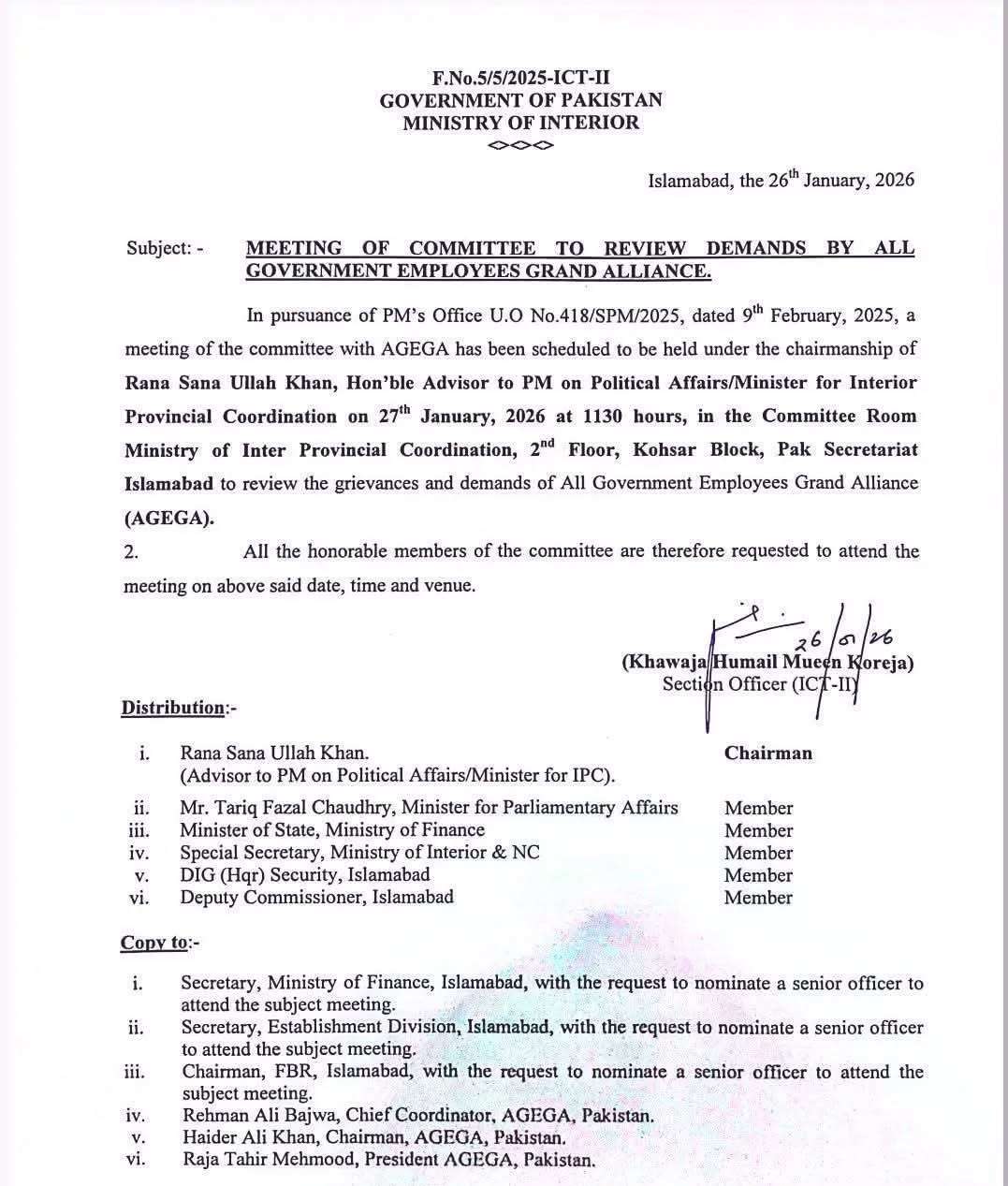 Updates of the Demands of AGEGA 2026 for Employees