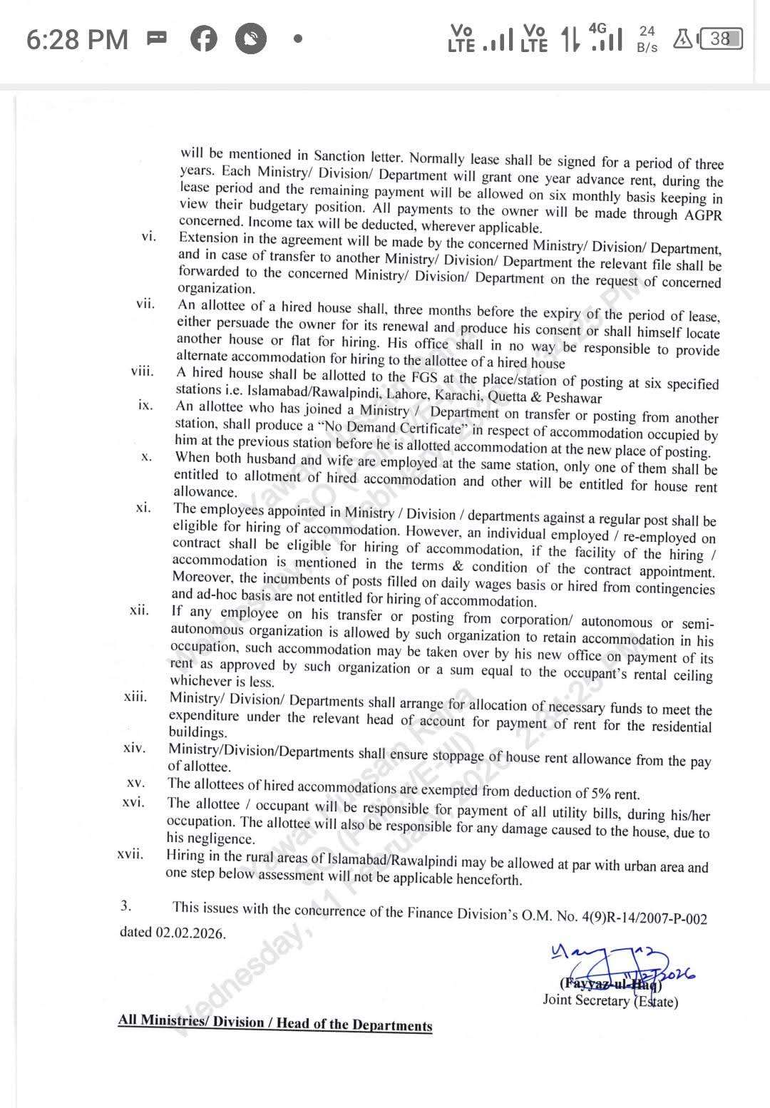 Guidance for Hiring at Islamabad, Rawalpindi, Lahore, Karachi, Peshawar, and Quetta