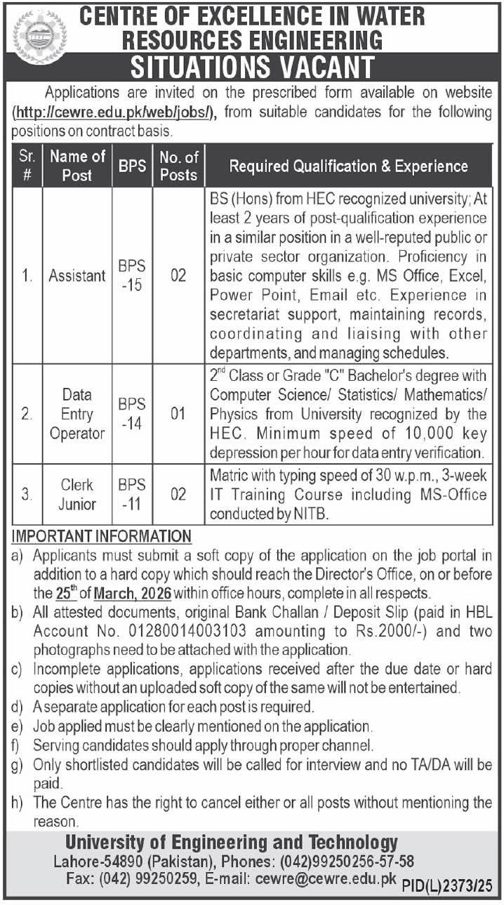 Centre of Excellence Jobs 2026 advertisement