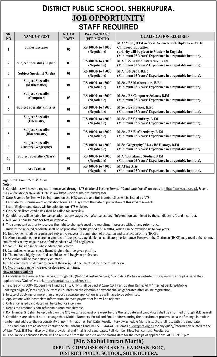 District Public School jobs advertisement for teaching staff 2026 