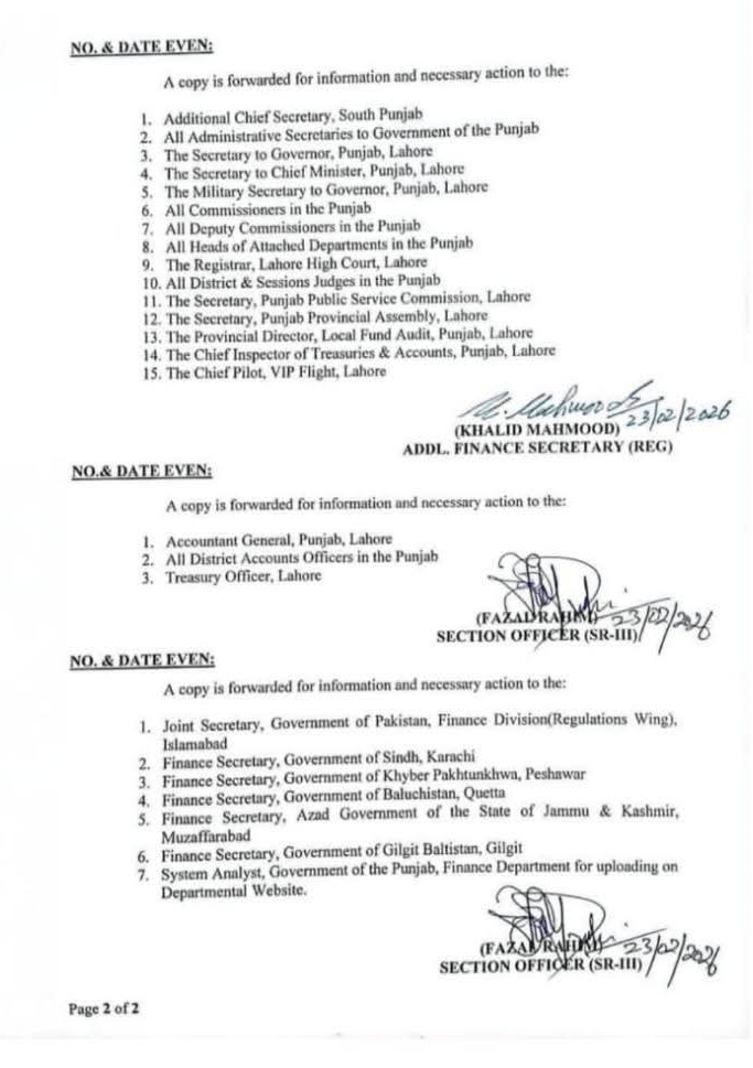 Second page of NADRA notification showing distribution list for Date of Birth Correction Court Orders 2026
