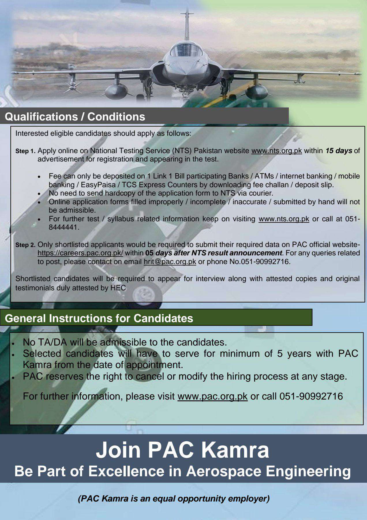 PAC Kamra Engineering Jobs official poster explaining application steps through Nts Pakistan and general instructions for candidates