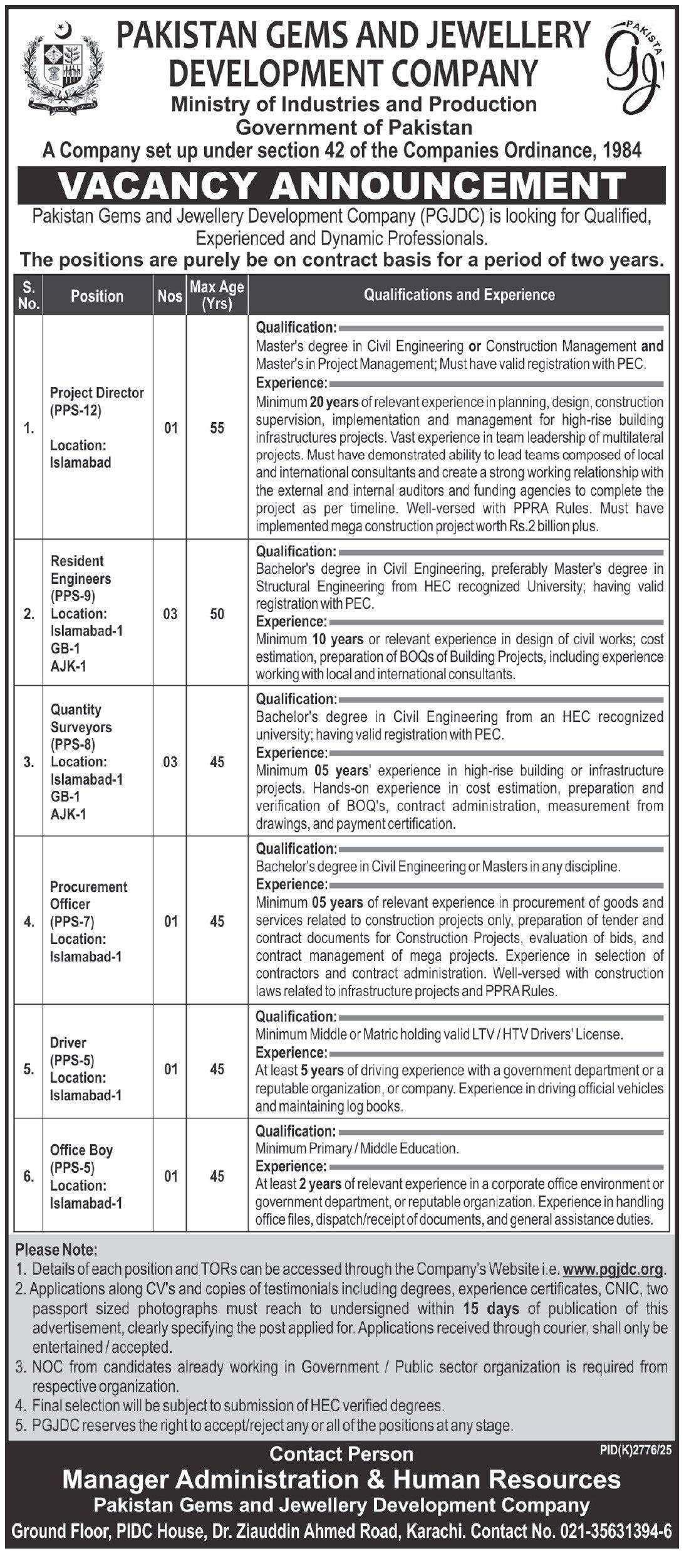Pakistan Gems Jewellery Jobs official advertisement by PGJDC 2026