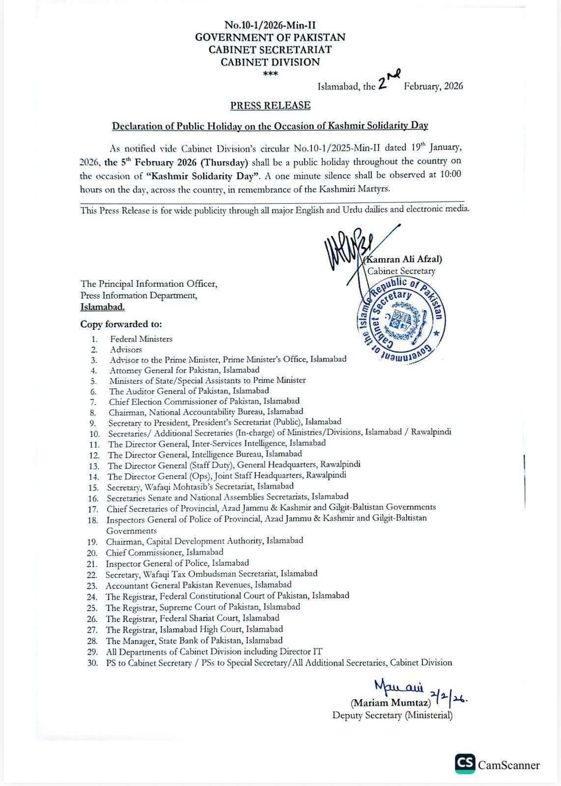 Public Holiday on 5th February 2026 (Thursday)