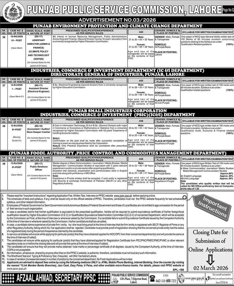 Punjab Public Service Commission (PPSC) Jobs Ad No. 03 of 2026