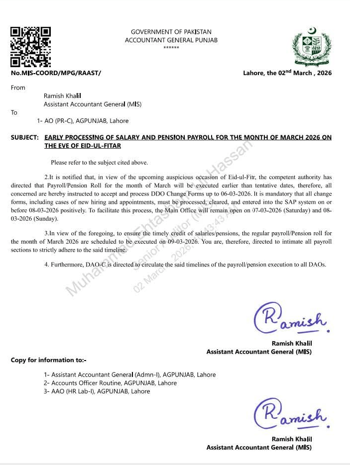 Early Salary Pension Processing notification by Accountant General Punjab for March 2026 payroll before Eid-ul-Fitr