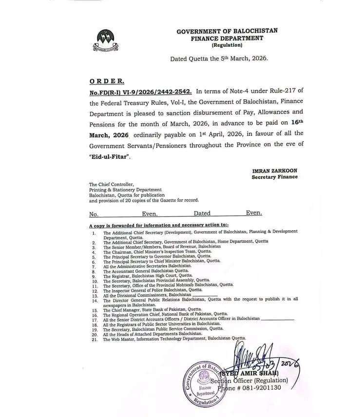 Advance Salary on 16 Mar 2026 due to Eid-ul-Fitr (Balochistan) Employees and Pensioners