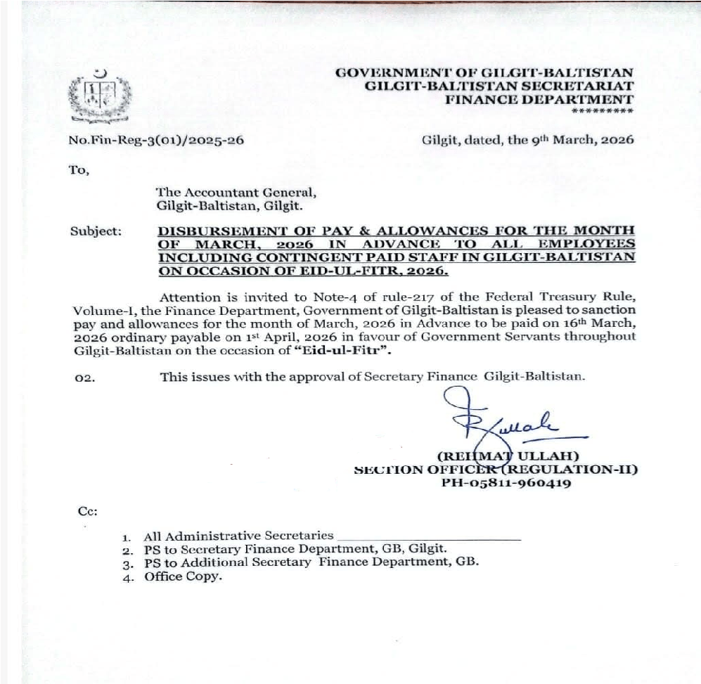 March Salary Advance Notification issued by Gilgit-Baltistan Finance Department for Eid-ul-Fitr 2026