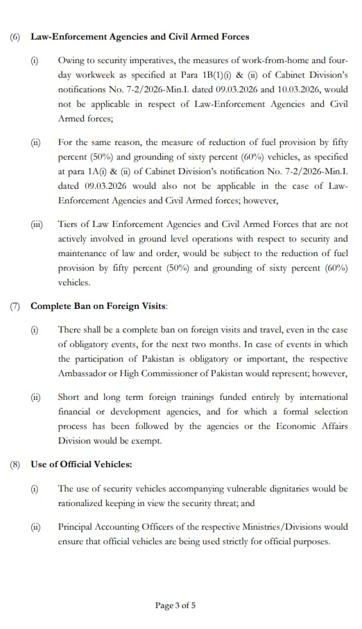 Cabinet Division notification page about law enforcement agencies and official vehicle rules