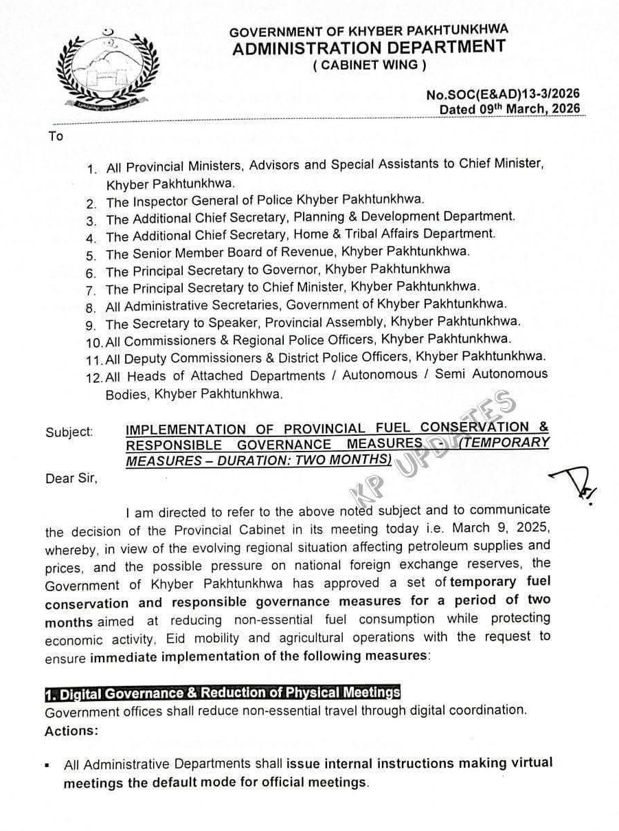 KP fuel conservation measures notification issued by Khyber Pakhtunkhwa Administration Department
