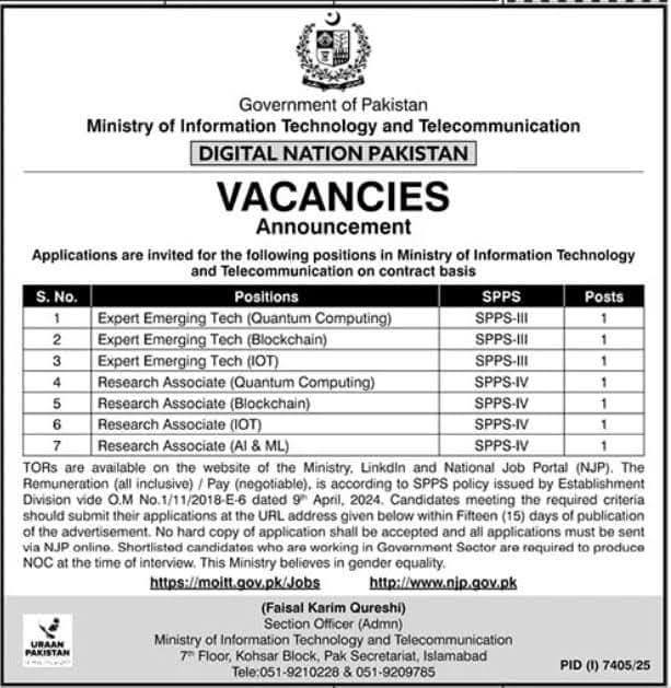 Ministry IT Jobs Pakistan advertisement showing Digital Nation Pakistan vacancies for Expert Emerging Tech and Research Associate