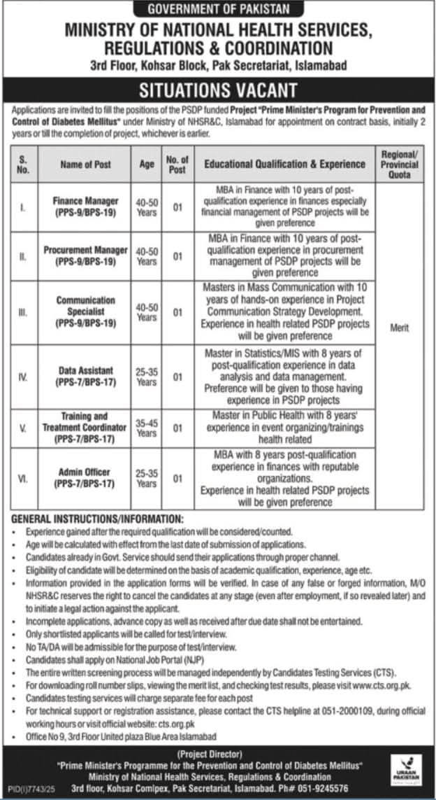 Ministry of National Health Services Jobs Pakistan 2026 official advertisement