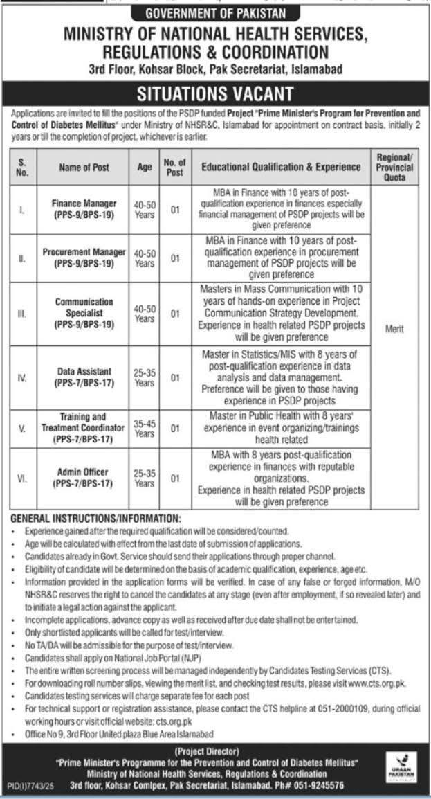Ministry Health Services Jobs advertisement Pakistan 2026