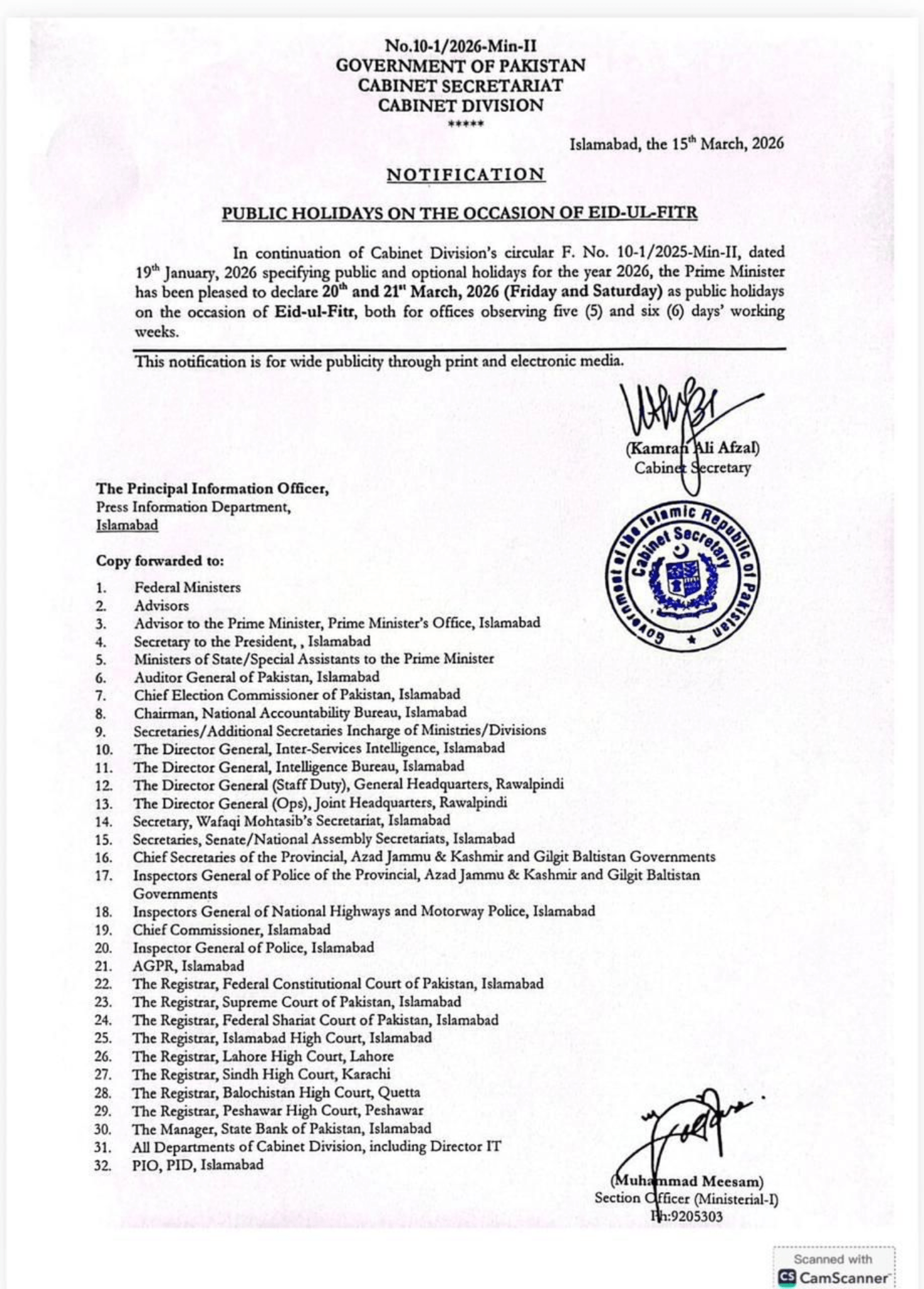 Official Eid-ul-Fitr public holidays 2026 notification issued by Cabinet Division Pakistan