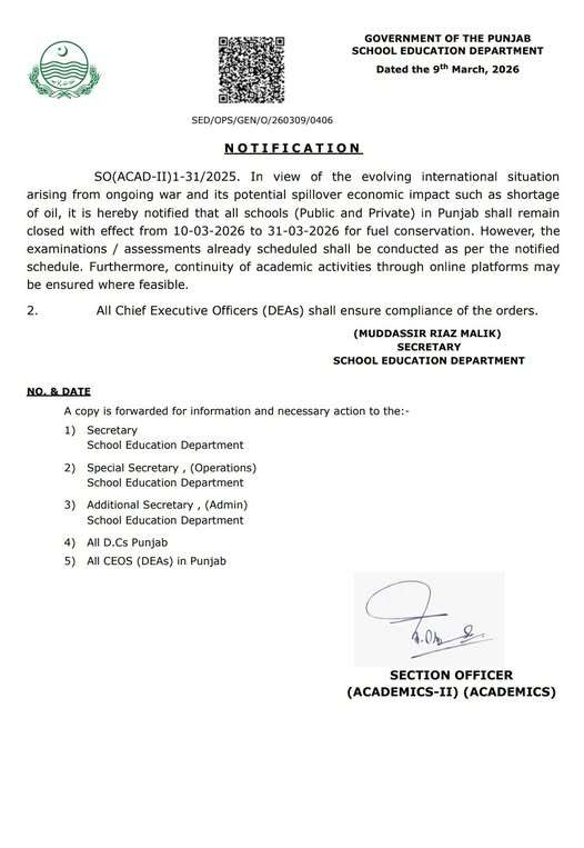 Notification Holidays Punjab 