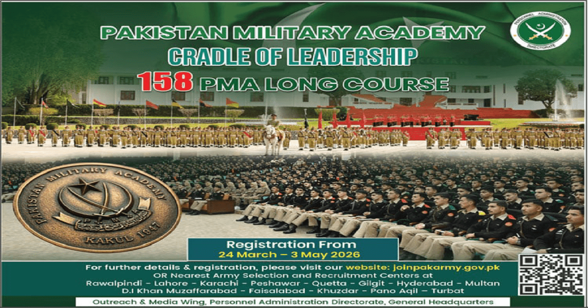 Join Pakistan Military Academy 158 PMA Long Course 2026
