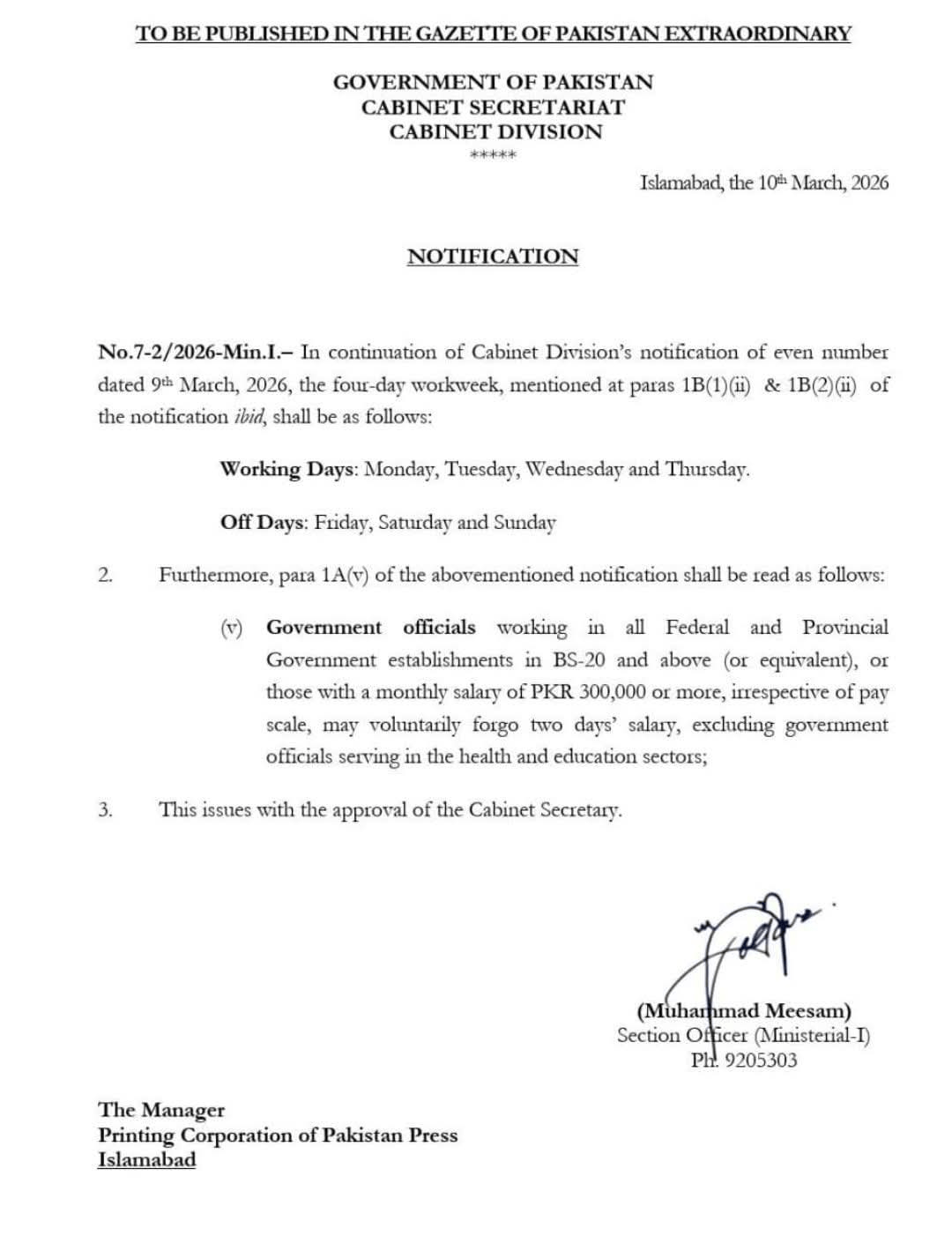 Pakistan four day workweek notification issued by Cabinet Division on 10th March 2026