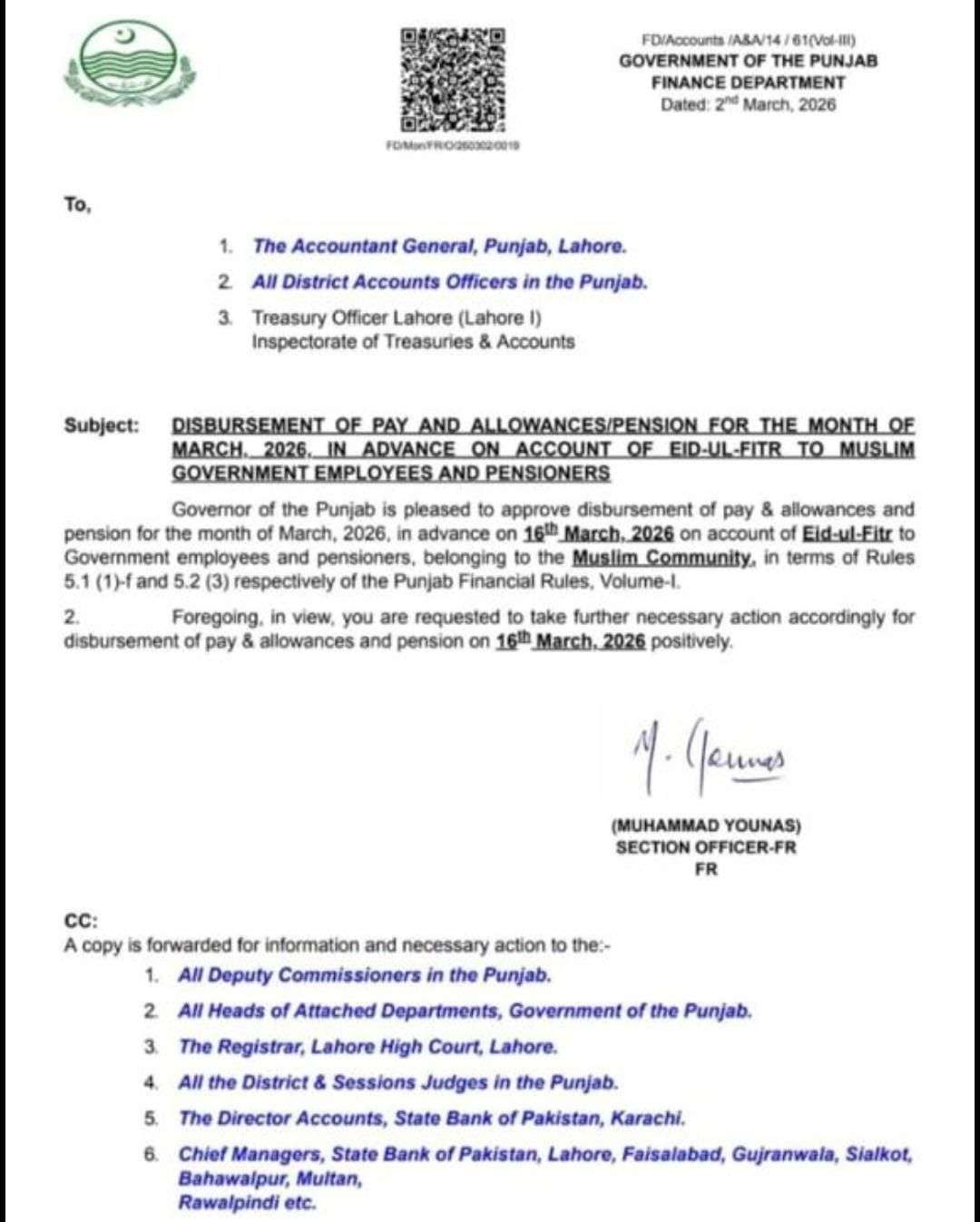 Advance Salary for the Month of March 2026 due to Eid-ul-Fitr