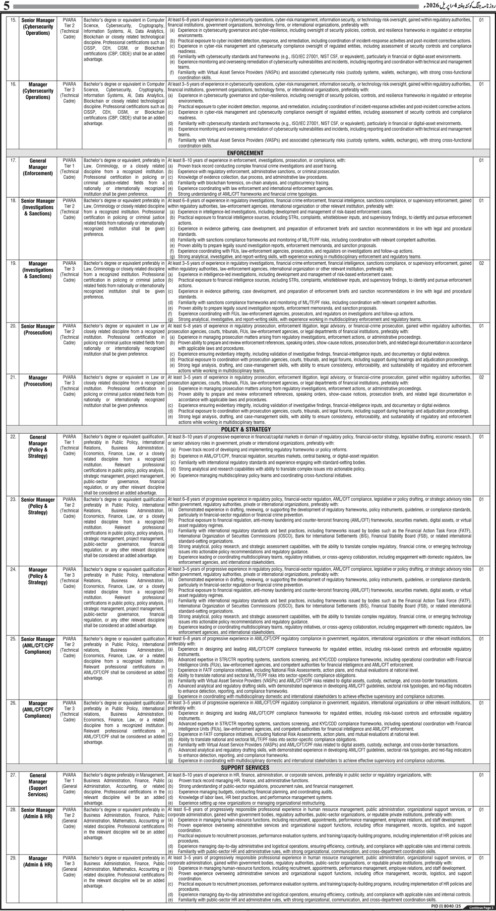 The Latest PVARA Job Vacancies 2026