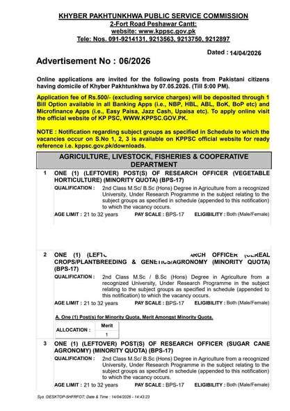 Khyber Pakhtunkhwa Public Service Commission vacancies in Agriculture, Livestock, Fisheries & Cooperative Department.