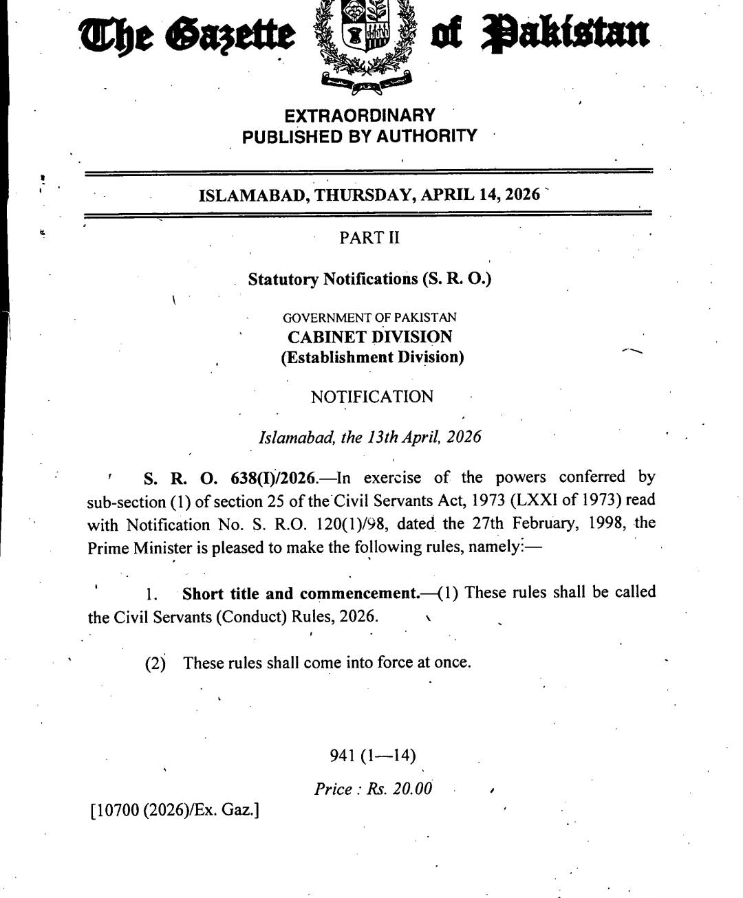 Civil Servants Conduct Rules 2026