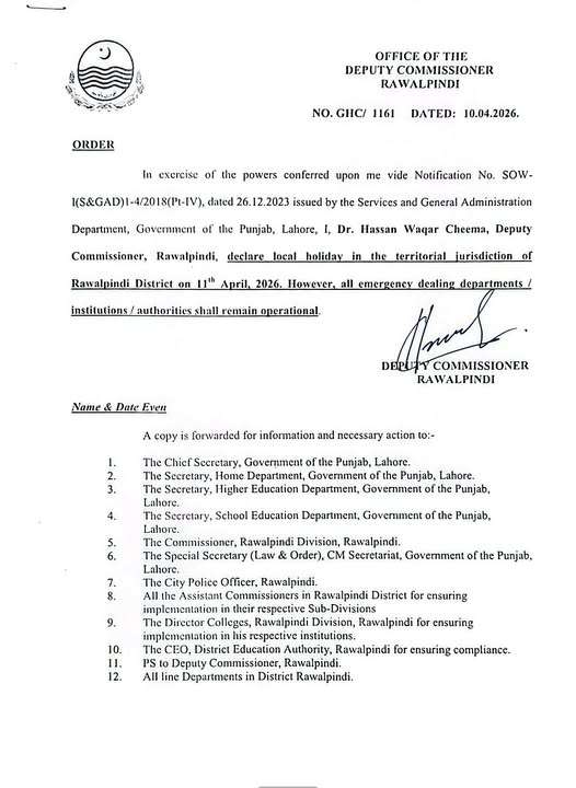 Notification of Local Holiday on 11 April 2026 (Saturday) Rawalpindi