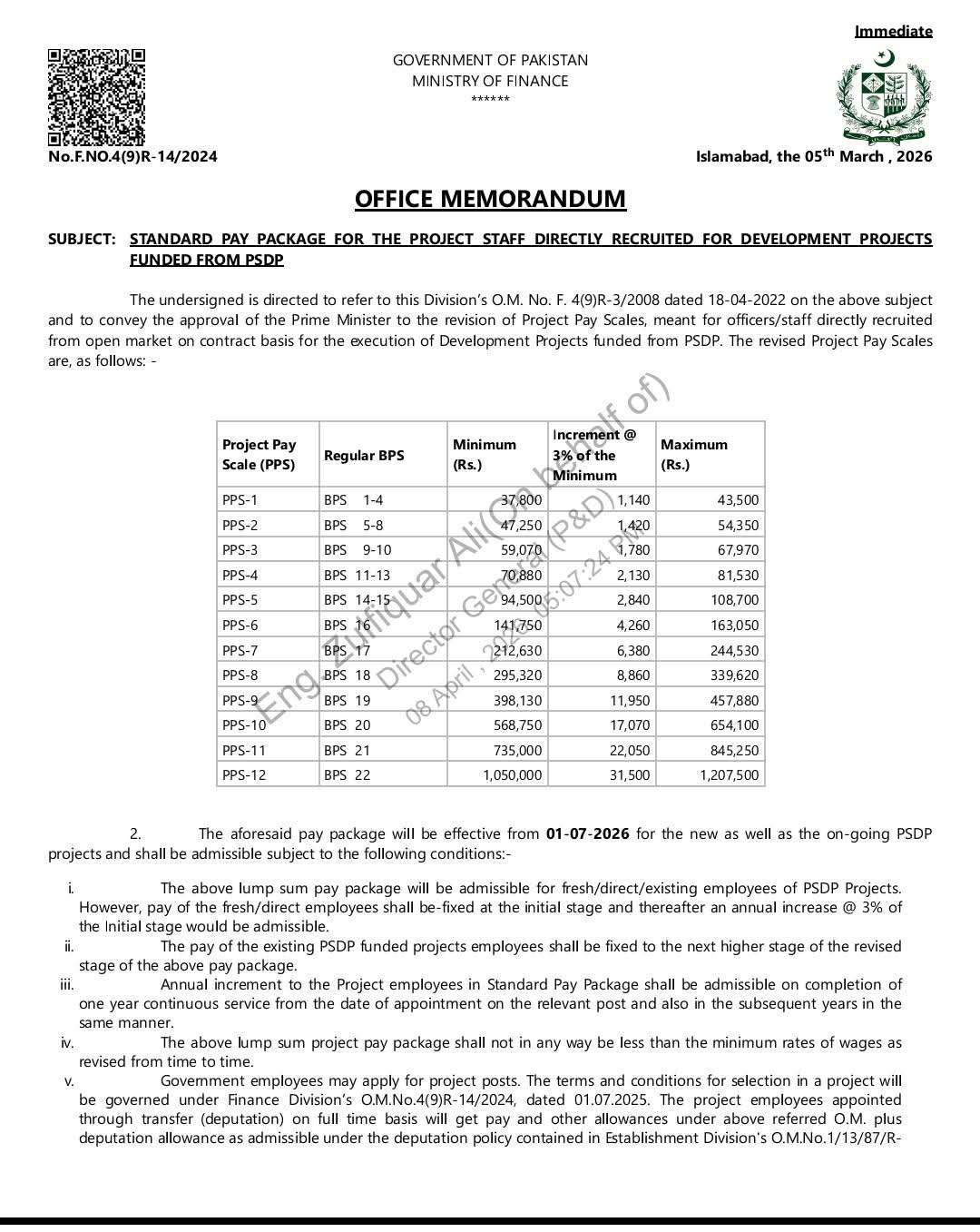 Project Pay Scales 2026 (PSDP)