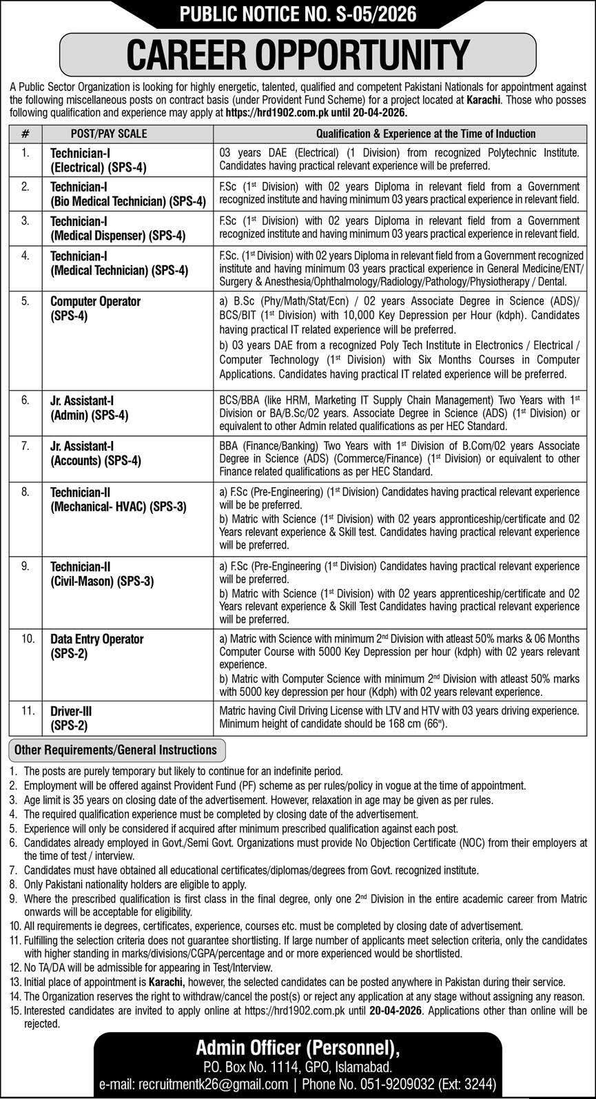 Public Sector Organization Jobs 2026 advertisement for SPS staff vacancies in Karachi