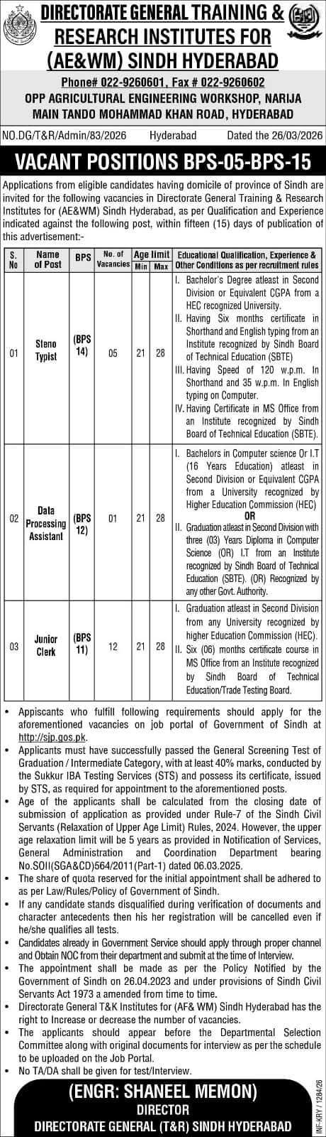 Sindh T&R Institutes Jobs advertisement 2026 in Hyderabad for Steno Typist, Data Processing Assistant and Junior Clerk