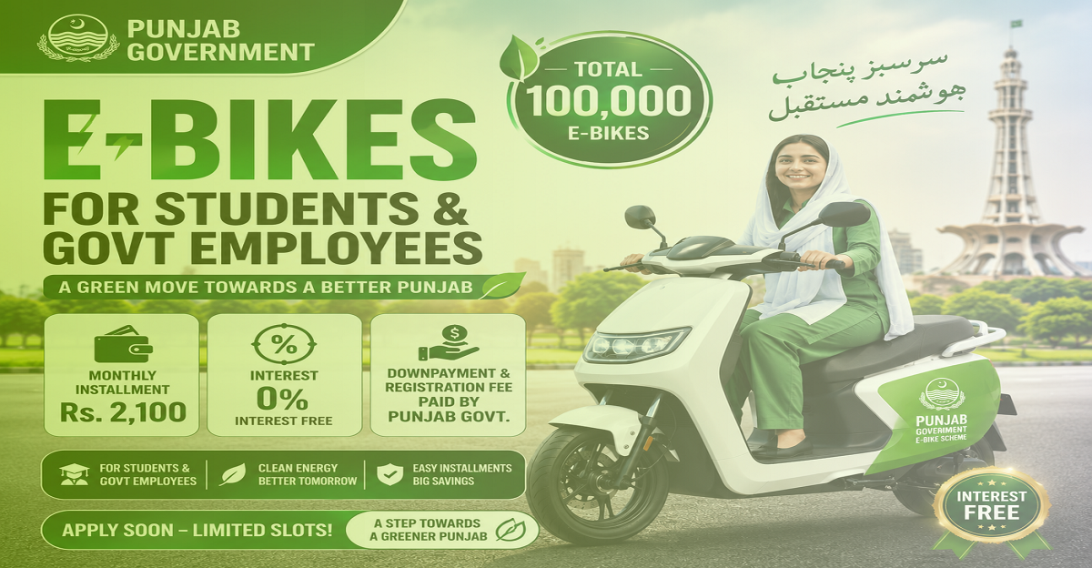 Punjab Govt Announces E-Bikes for Students and Govt Employees (1 Lac Bikes)