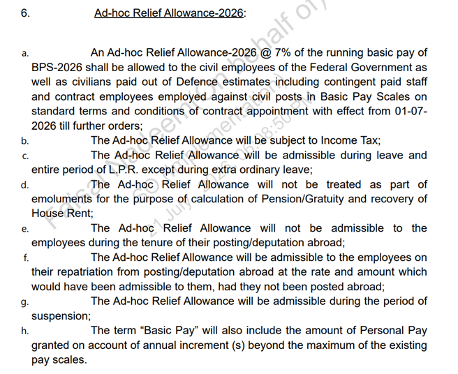 Notification Adhoc Relief Allowance 2026