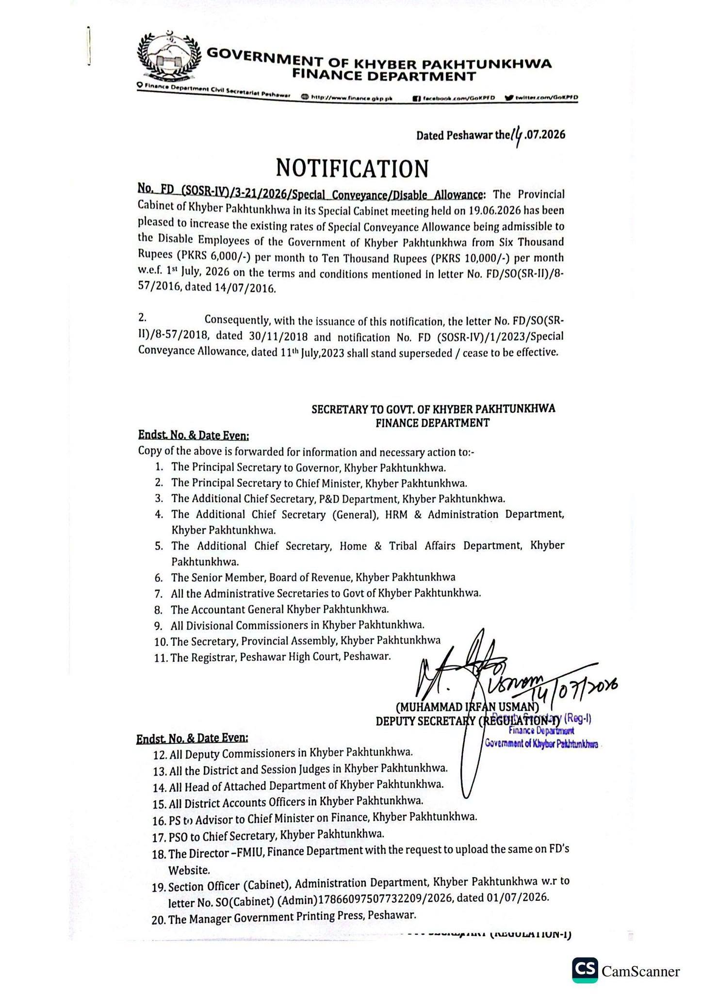 Notification of Increase in Special Conveyance Allowance 2026 KPK Disable Employees
