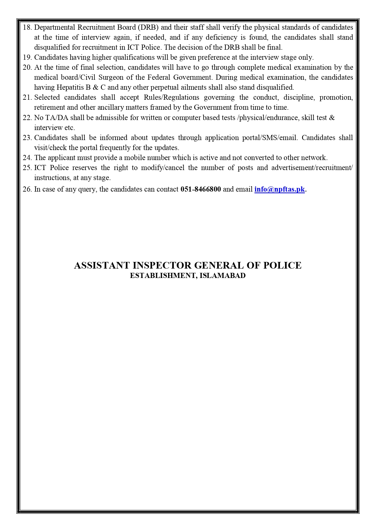 Islamabad Police Jobs Aug 2026
