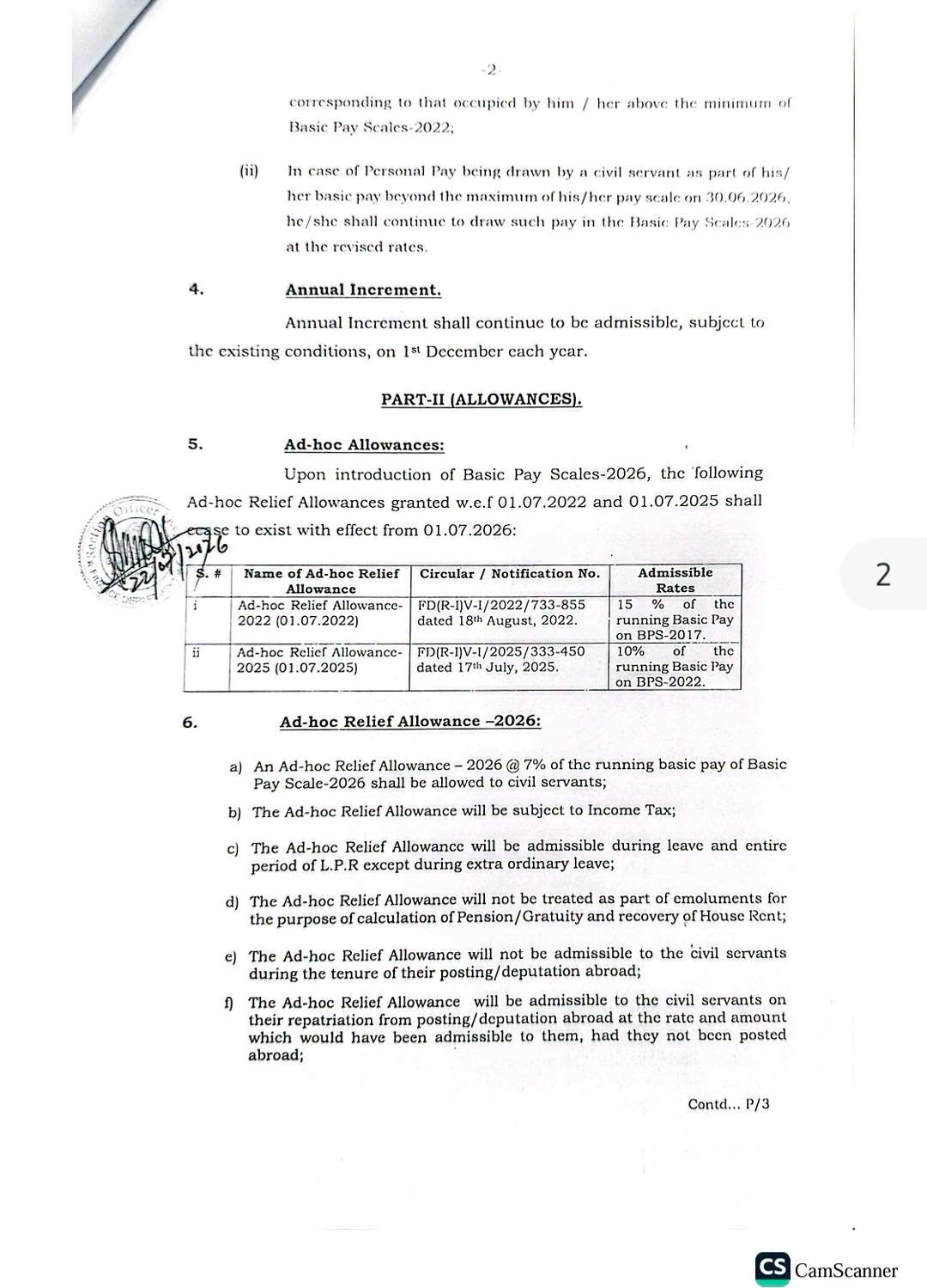 Notification Balochistan ARA 2026 @ 7