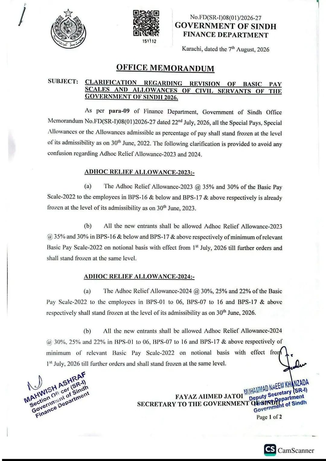 Notification Freezing ARA-2024 and 2023 and Admissibility to New Entrants (Sindh)