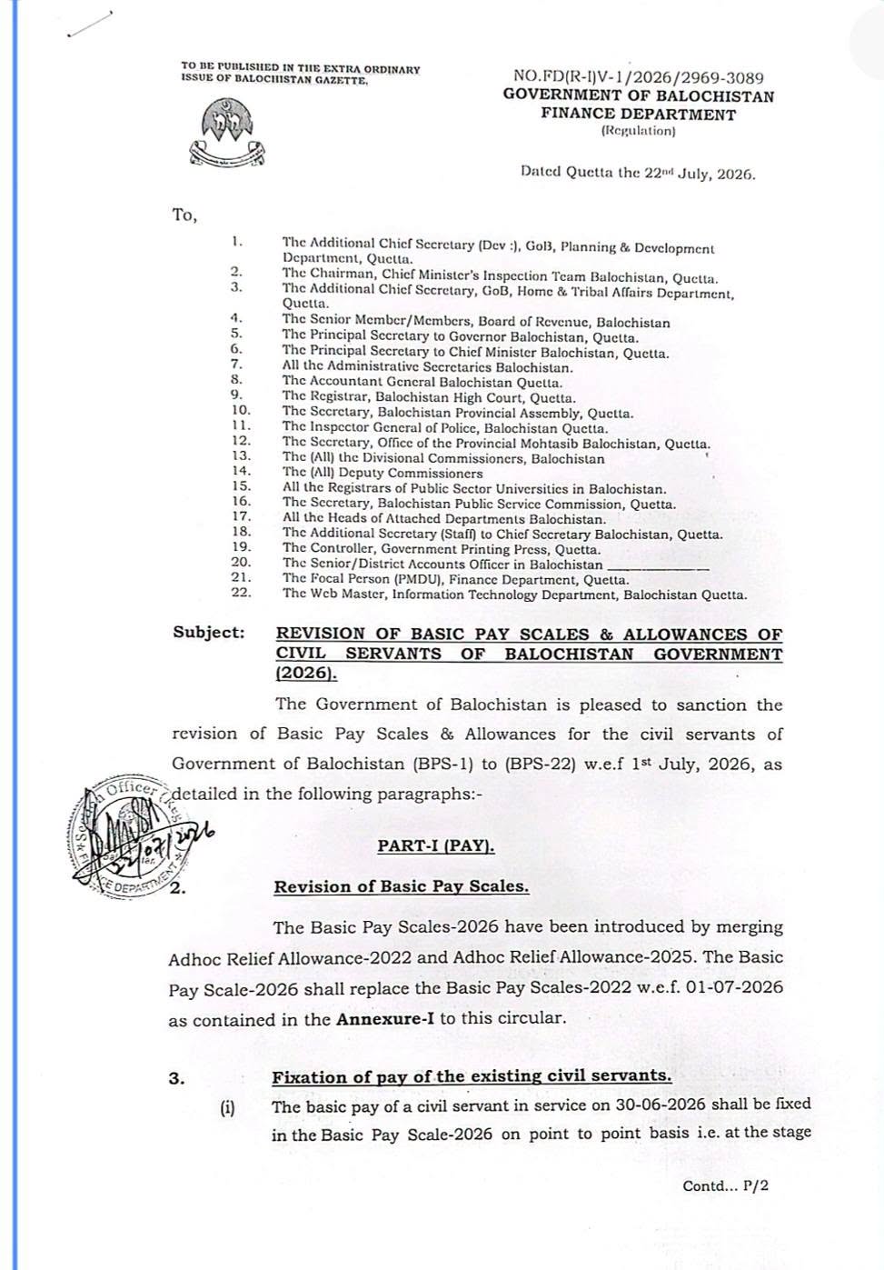 Notification Revised Pay Scales 2026 Balochistan