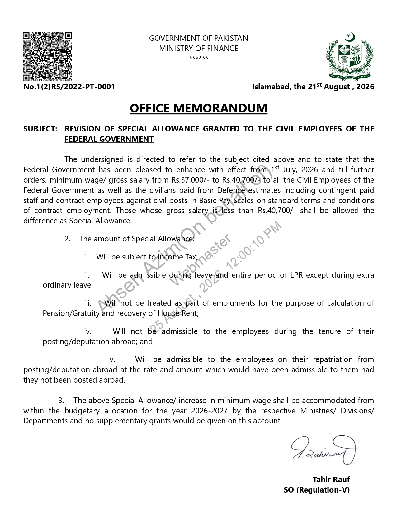 Revised Rates Of Special Allowance 2026 For Federal Employees