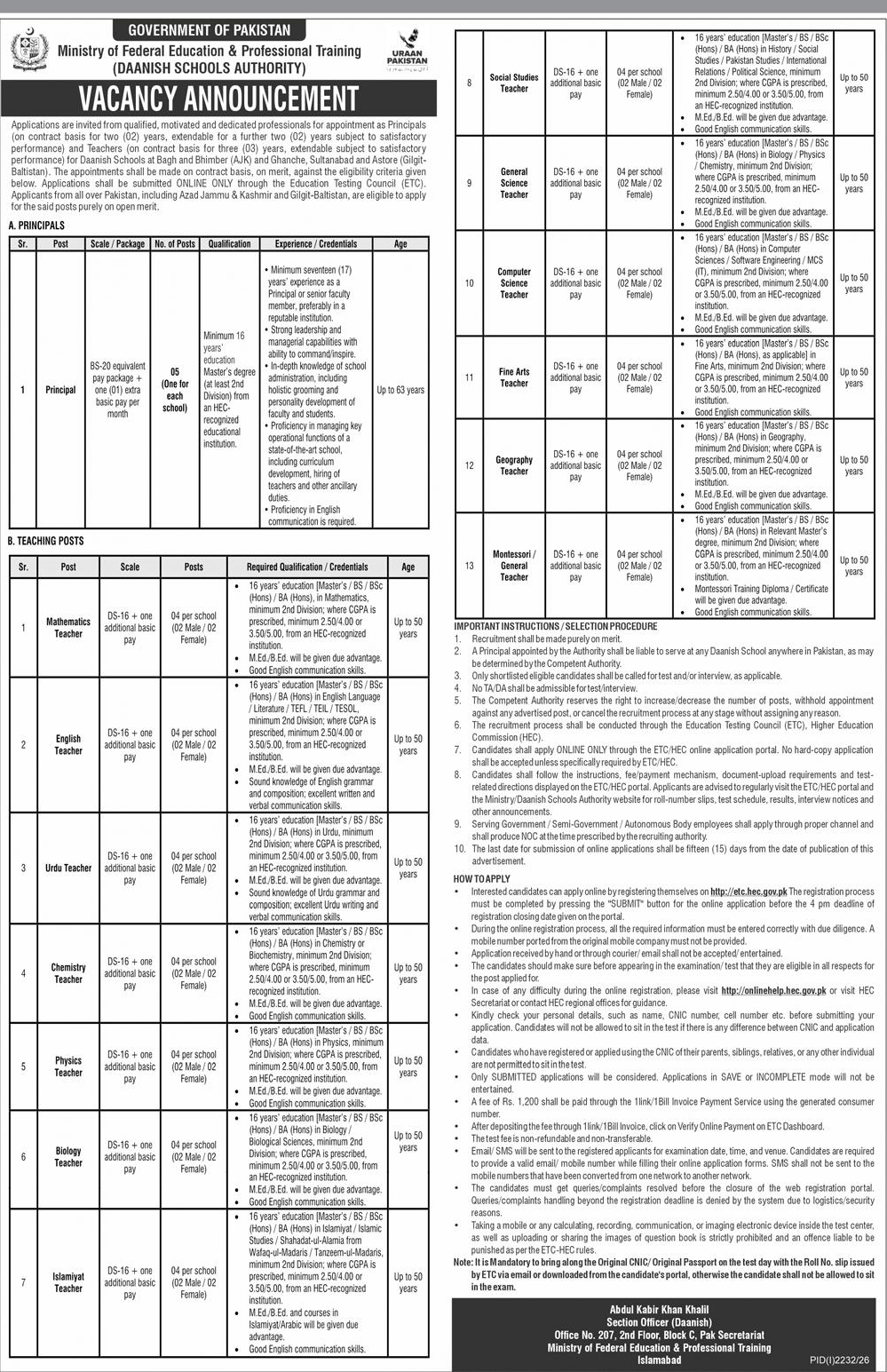 The Latest Teaching Vacancies 2026 in Danish Schools at AJK and GB