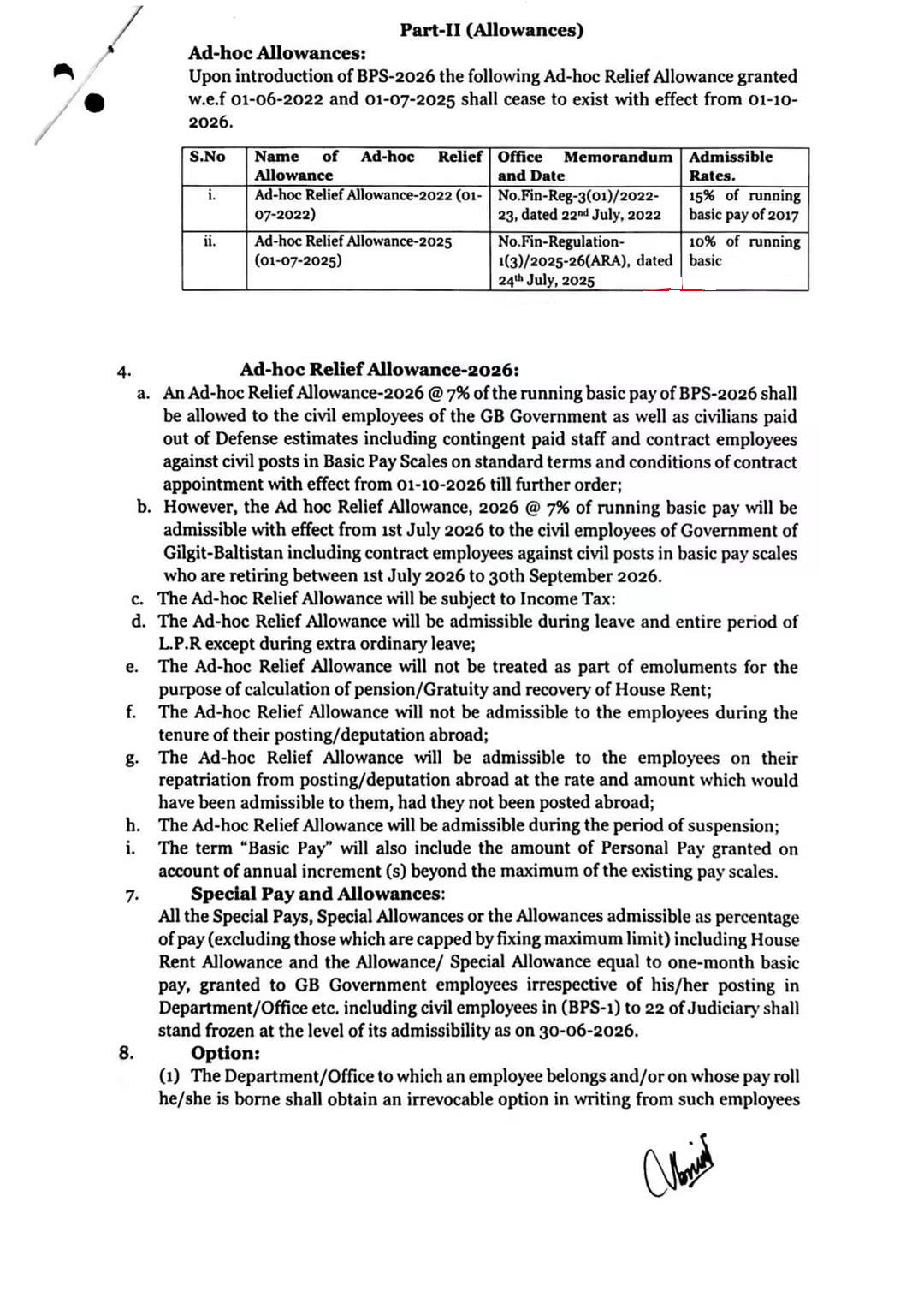 Gilgit Baltistan Basic Pay Scales 2026 Notification Part 2